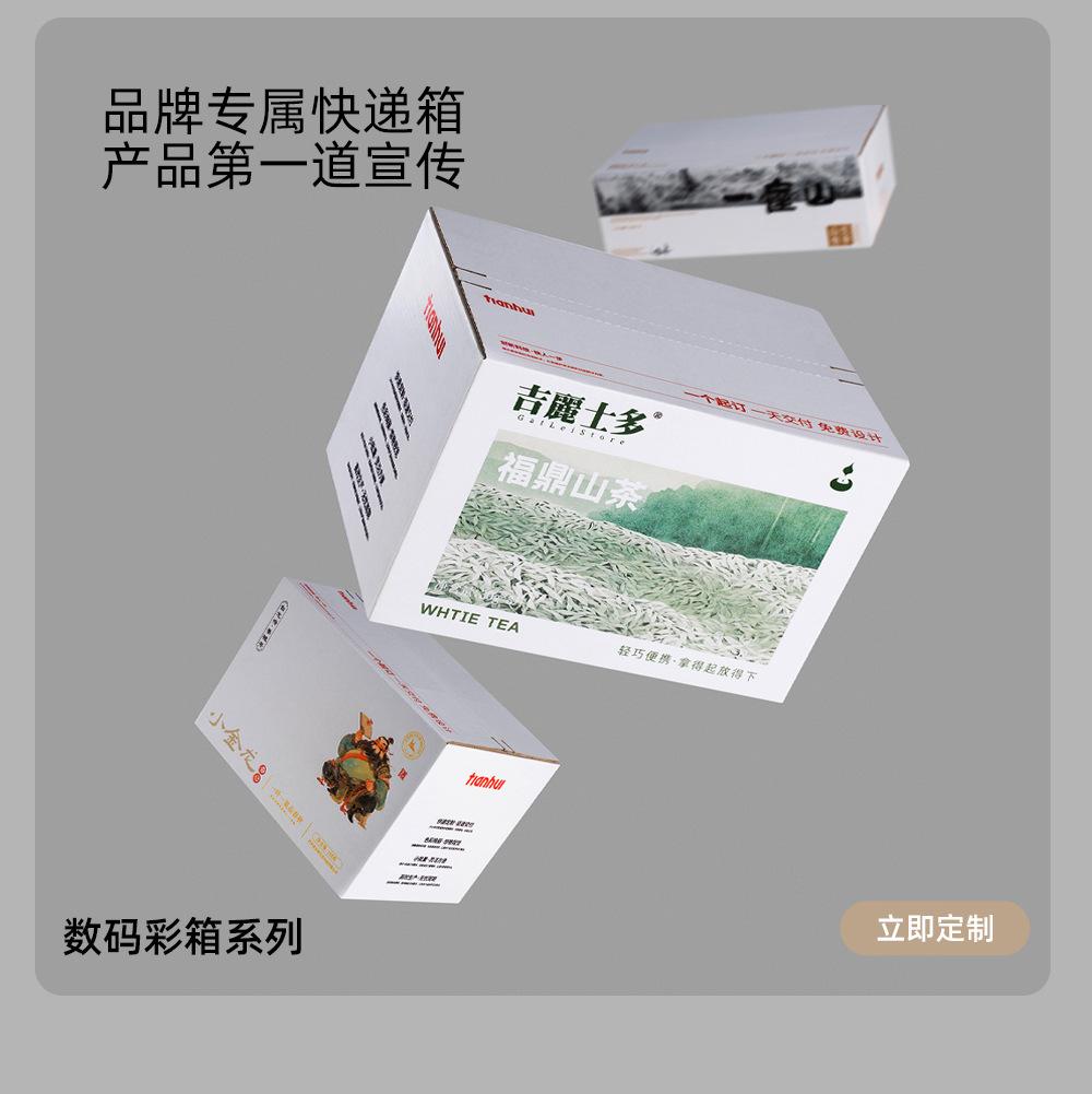 详情3_15.jpg