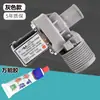 Válvula de Entrada de Água Universal / Totalmente Automática de Múltiplas Marcas Válvula Solenoide de Máquina de Lavar Roupa Interruptor de Entrada de Água