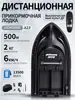 Barco cebador Jichuang de 7.4V con doble compartimento, control remoto de pesca, localizador de peces, dispositivo de cebo de alta potencia con crucero de velocidad fija y entrega de cebo de largo alcance