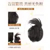 Peruca Coque de Pena Baixo Laço Elástico para Cabelo Peruca de Cabelo Realista Prendedor de Garra Ferramenta de Penteado para Coque Envoltório de Peruca