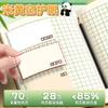 Deli cuaderno de ejercicios 36K especial para estudiantes pinyin Tian Zi Geben inglés matemáticas palabra china Tian Ge Ben mayoreo