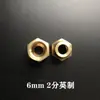 Aire Acondicionado Tubo de Cobre Tubo de Aluminio Conector de Cobre Engrosado Tuerca de Cobre Conector de Cobre Métrico e Imperial Tuerca de Tubo Accesorios