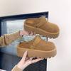 Sapatos de Plataforma Externa com Solado Grosso para Mulheres para Aumentar a Altura Outono 2025 Couro Fosco Casual Slip-On Estilo Coreano Chinelos Lazy Toe-Toe
