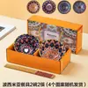 Regalos creativos por menos de 10 yuanes, obsequios prácticos para eventos de inauguración, recuerdos, regalos para team building empresarial