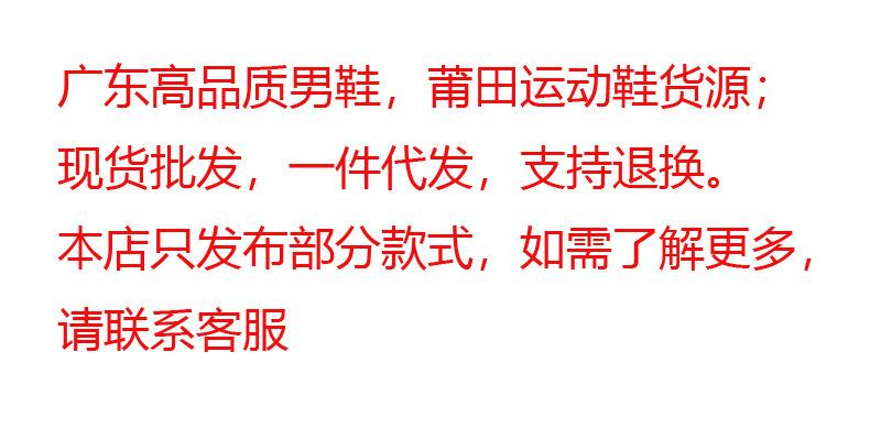 详情 (1).jpg