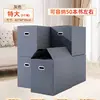 Caja de Embalaje Móvil para Suministros de Cocina, Ollas y Sartenes, Almacenamiento de Electrodomésticos del Hogar, Herramienta Especial de Organización, Caja Impermeable de Gran Capacidad