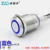 Interruptor de botón metálico tipo A Zhuolanqi de 12 mm con lámpara, reinicio, resistencia incorporada, 6-220V, garantía de calidad