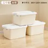 Caja de Almacenamiento de Gran Capacidad para Hogar Dormitorio Ropa Snacks Juguetes Caja Organizadora para Artículos Varios Caja de Almacenamiento de Escritorio para Ropa