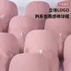 2025 Nuevo Gorra Rosa Dulce Rosa de Primavera y Verano para Mujer Aumentada Profundización Todo Fósforo Letra Suave Gorra de Béisbol para Hombre