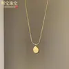 Collar con colgante de letra de acero de titanio completo, superventas transfronterizo de Amazon, moda europea y americana, con un toque de alta gama