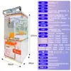 Máquina de garra modelo nuevo, venta al por mayor directa de fábrica, máquina de garra personalizada, máquina de peluches, máquina de regalos, exportada a Europa, América, Japón y Corea