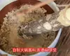 Mortero Hecho a Mano de Madera de Pimienta de Sichuan, Usado para Triturar Alimentos, Machacar y Moler