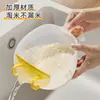 Taza medidora de cocina con escala, taza batidora de plástico para líquidos de huevo para hornear, colador de huevos con malla filtrante, tazón para lavar arroz con filtro