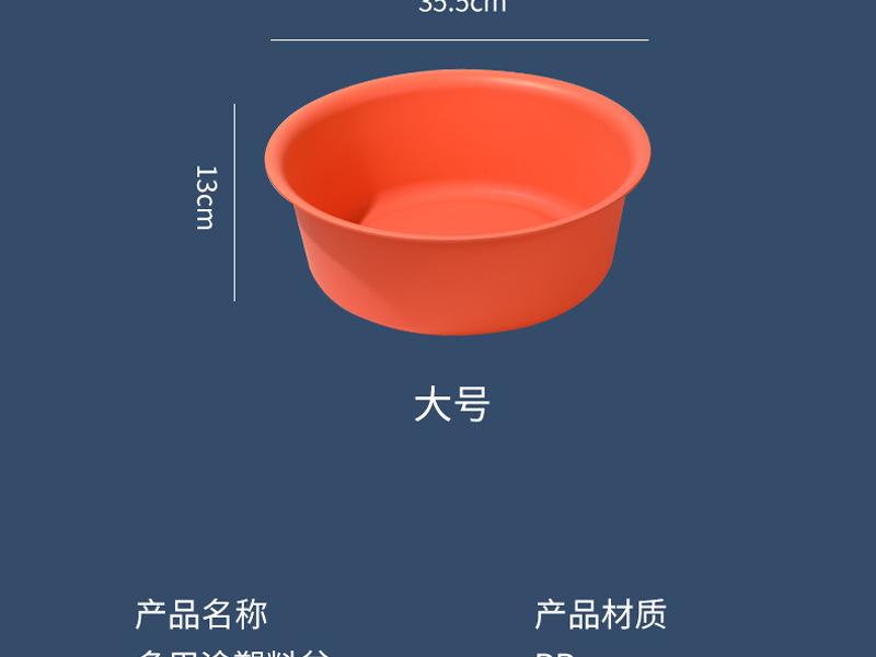详情图27.jpg