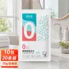Toallas de Baño Desechables para Hotel, Empacadas Individualmente, Esterilizadas, Portátiles, Adecuadas para Casas de Huéspedes, Posadas, Viajes y Uso en Casa, Engrosadas