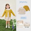 Vestido para Menina, Conjunto de Duas Peças Infantil Outonal de Manga Longa, Novo Vestido Floral Estilo Chinês, Vestido Estiloso de Bebê Outonal para Criança Pequena
