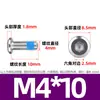Tornillos para Máquina de Acero Inoxidable 304 con Enchufe Hexagonal Antideslizante Recubierto de Goma, Tornillos Adhesivos de Punto Fijo Antiaflojamiento M3-M8