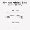 Venta Directa de Fábrica de Tiradores Originales de Lujo Ligero para Puertas de Armario, Tiradores de Plata Cepillada Francesa para Puertas de Muebles y Gabinetes, Tiradores de Agujero Único para Cajones de Gabinete