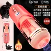 Taza Eléctrica de Avión Jiuai Masturbador Masculino Totalmente Automático Telescópico Fiji Juguete Sexual Productos Eróticos para Adultos