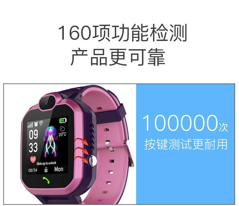 O1CN01tWBUuz1z6cSNLIumu_!!3913