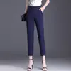 Pantalones Harem de Toma Real para Mujer 2026 Primavera Otoño Nuevos Pantalones de Traje Adelgazantes de Pierna Pequeña Pantalones Casuales Negros