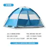 Tienda de Campaña para Exteriores Impermeable y a Prueba de Sol Tienda de Playa Multiusos Sencilla de Apertura Rápida Tienda de Sol para Pesca al Aire Libre y Ocio