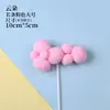 Pacote com 10 Decorações de Bolo Estrela Lua Bola de Pelo Nuvem Inserção Balão Arco-Íris Decoração de Mesa de Sobremesa de Aniversário