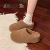 Zapatos de Plataforma Versátiles de Tacón Alto Peludos Pantuflas para Mujer Uso en Exteriores 2026 Invierno Nueva Moda Felpa de Lana de Cordero Punta Cerrada Media Pantufla