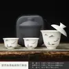 Juego de Té Portátil para Viaje Taza de Cerámica para Infusión Rápida Una Tetera Dos Tazas Patrón de Dragón Juego de Té Kung Fu Caja de Regalo para Preparar Té al Aire Libre