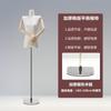 Tienda de Ropa de Corea del Sur Accesorios para Maniquíes Ropa de Mujer Soporte para Exhibición en Ventana Maniquí Plano de Cuerpo Entero Hombro de Ángulo Recto Hombro Plano