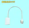 Portalámparas de Conversión Universal E27 a E27 Portalámparas con Tubo Flexible Extensión Adaptador de Base de Rosca Cerámica para Luz LED