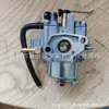 Compactador de impacto Tigger Motor a gasolina Honda Carburador GX100 MIKKSA