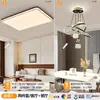 Luz principal da sala de estar, luz simples e moderna com um toque de luxo leve, conjunto combinado de luminária de teto com padrão de rachadura de gelo estilo italiano, luminárias de Zhongshan