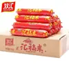 Salchicha de jamón Shuanghui Huifulai caja completa venta al por mayor almidón de cocina salchicha de carne cantina catering arroz frito con huevo malatang