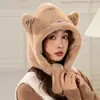 Sombrero de Protección Auditiva Especial de Liquidación para Celebridades de Internet para Mujeres Otoño e Invierno Sombrero Cálido Sombrero de Punto a Prueba de Viento Sombrero de Invierno Coreano para Mujeres