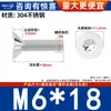 Tornillos de Acero Inoxidable 304 con Cabeza Avellanada Torx con Poste, Tornillos Antirrobo, Tornillos de Cabeza Plana con Forma Especial con Poste M3M4M5M6