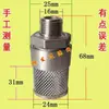 Malla Filtro de Acero Inoxidable 304 con Rosca Interna y Cubierta con Rosca Externa, Conector de Filtro de Entrada Frontal Resistente a Altas Temperaturas