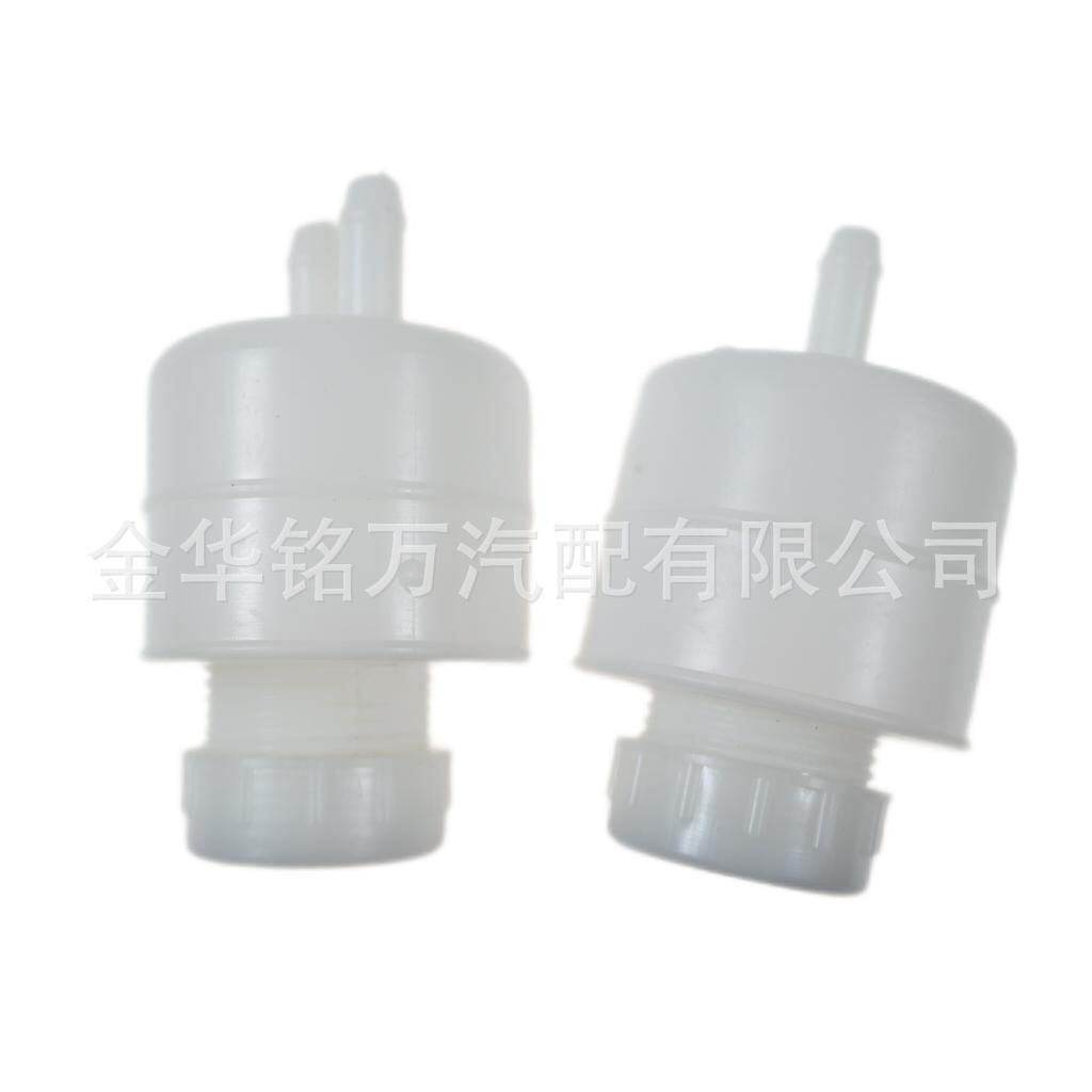 电动车刹车油壶 圆 (2).png