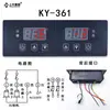 Código Abierto Digital Original Ky350360 351361 Congelador de Doble Puerta para Cocina Banco de Trabajo Pantalla Digital Control Digital de Temperatura