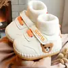 Zapatos para Bebé con Suelas Suaves, Antideslizantes, Nuevos Modelos de Primavera y Otoño, Zapatos para Niños Pequeños para Principiantes, Lindos Zapatos Tipo Calcetín para Bebés de 0 a 1 Año