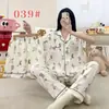 Pijama de mujer para otoño e invierno, conjunto de tres piezas de algodón nube, ropa de casa, estilo lindo y dulce de estudiante 2026