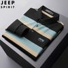 2024 Otoño Juvenil Nueva Camiseta Base de Manga Larga Camiseta de Moda para Hombre Tendencia Camisa POLO Bordada 3907