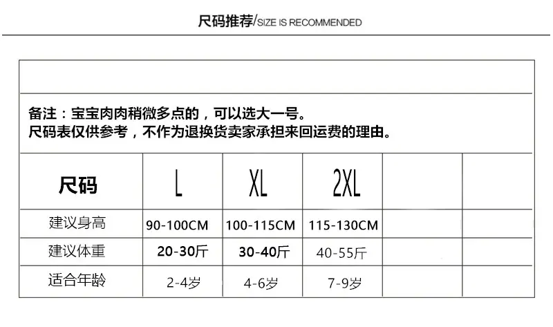 分体小板.jpg