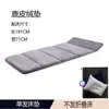 Cojín para silla de acompañante de hospital, colchón para acompañante, colchoneta para dormir, colchón de suelo, colchoneta para dormir, plegable para usar en el suelo