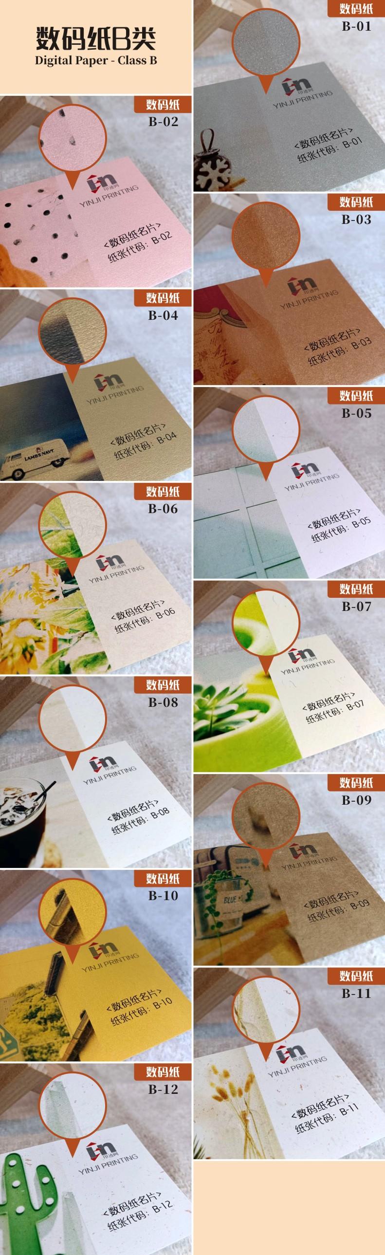 详情3.jpg