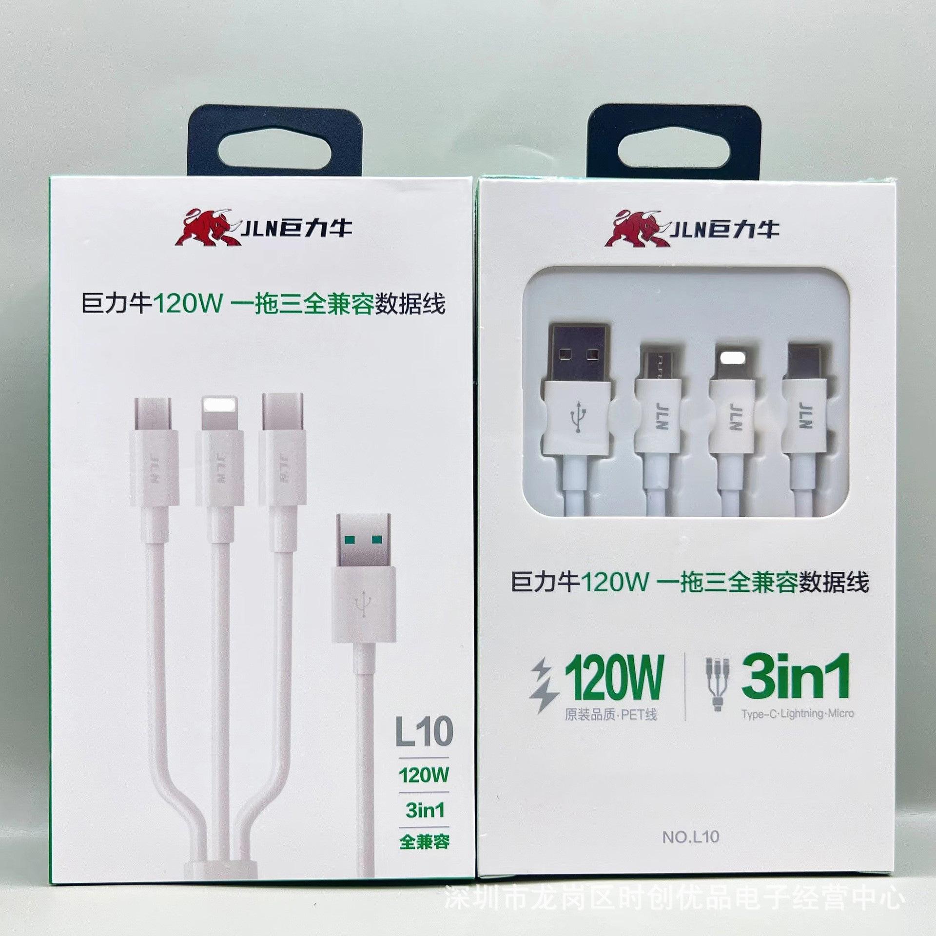 O1CN01bjoRXK2APMWndz99e_!!2212