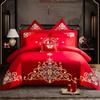 Venta al por mayor del fabricante Elegante Juego de Bordado para Boda de Cuatro Piezas Set de Cama de Boda Rojo de Algodón Puro de 100 Hilos Juego de Varias Piezas