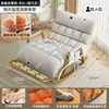 Sillón mecedor para uso doméstico, silla perezosa de ocio, sillón sofá, nuevo modelo 2026, reclinable para balcón sala de estar, silla para siestas en la oficina