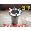 Llave de vaso para cubo 6 puntas 8 puntas Acero al carbono Métrica Eje delantero y trasero de coche Camión Steyr Fuhua Puente Llave