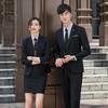 Traje de negocios para hombre y mujer, uniforme de trabajo para tienda 4s de Mercedes-Benz BMW, ropa de trabajo para gerente de hotel, ventas